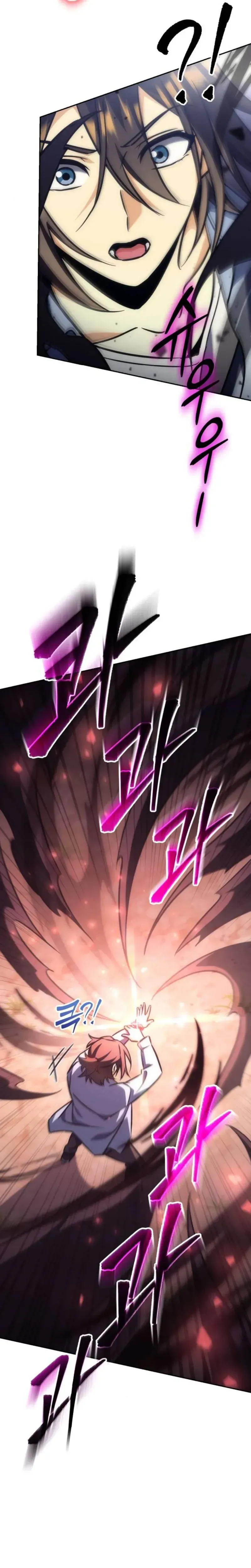 The Rebellious Apostle of the Harvest Goddess Chapter 36, page 43 of 57