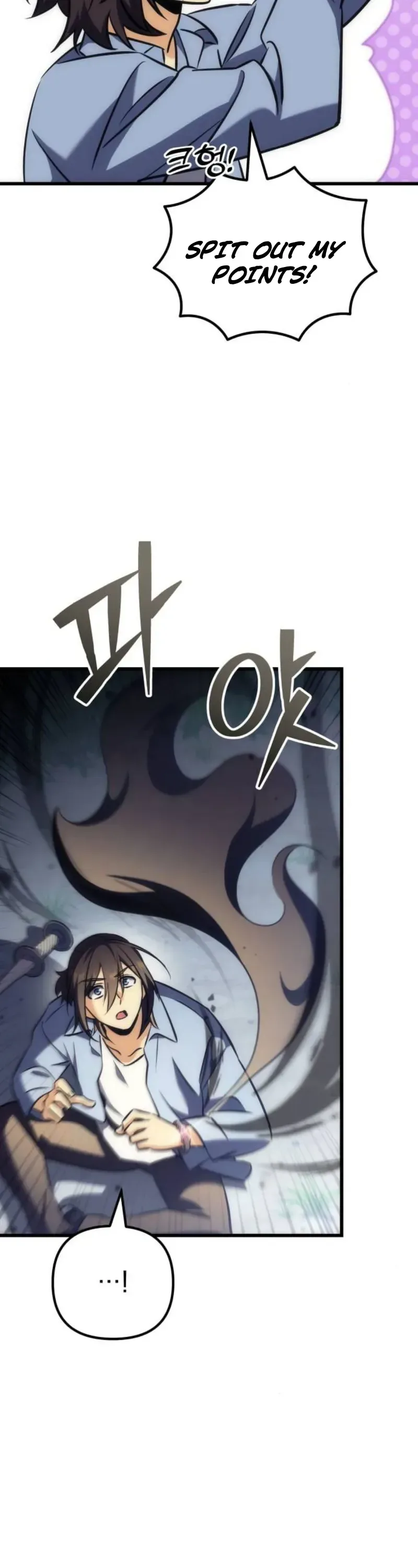The Rebellious Apostle of the Harvest Goddess Chapter 36, page 46 of 57