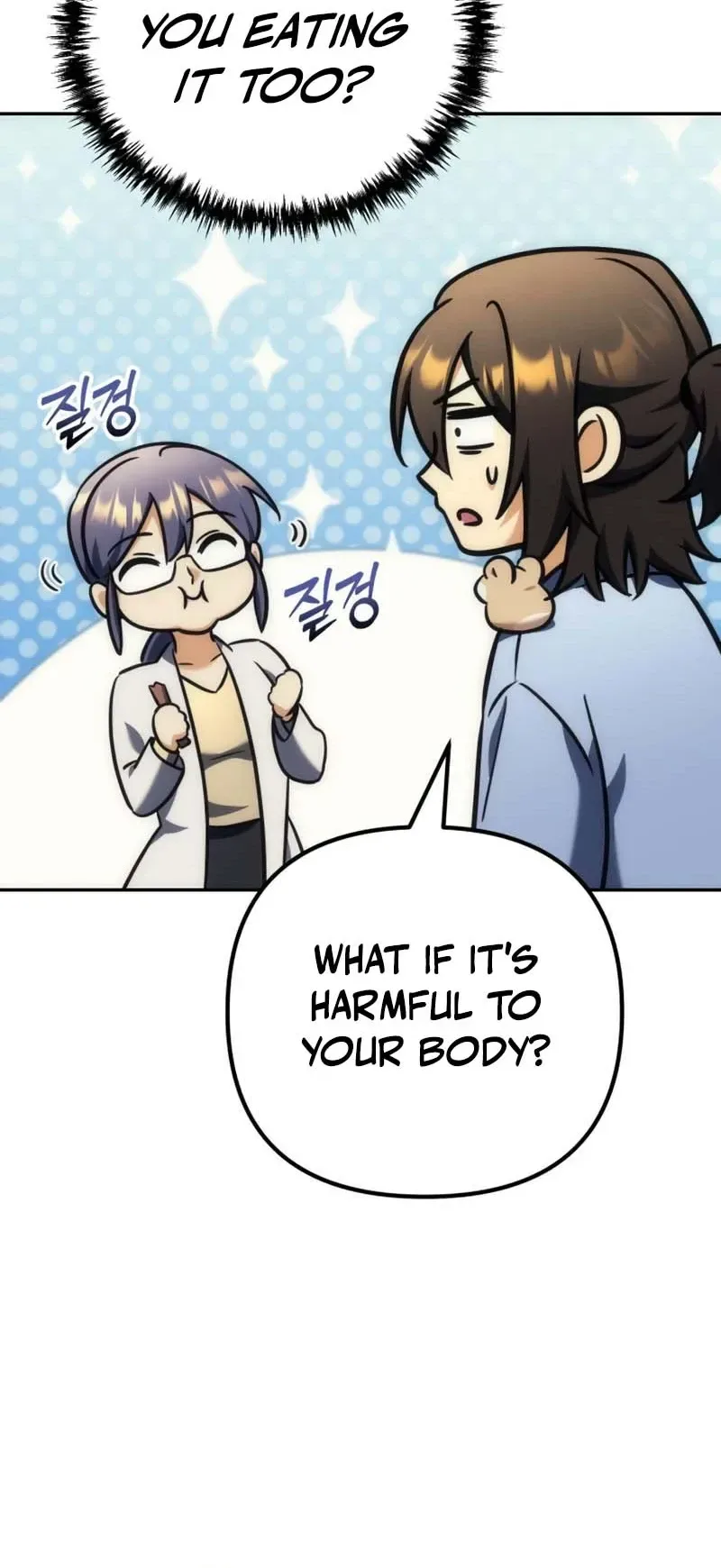 The Rebellious Apostle of the Harvest Goddess Chapter 37, page 26 of 53