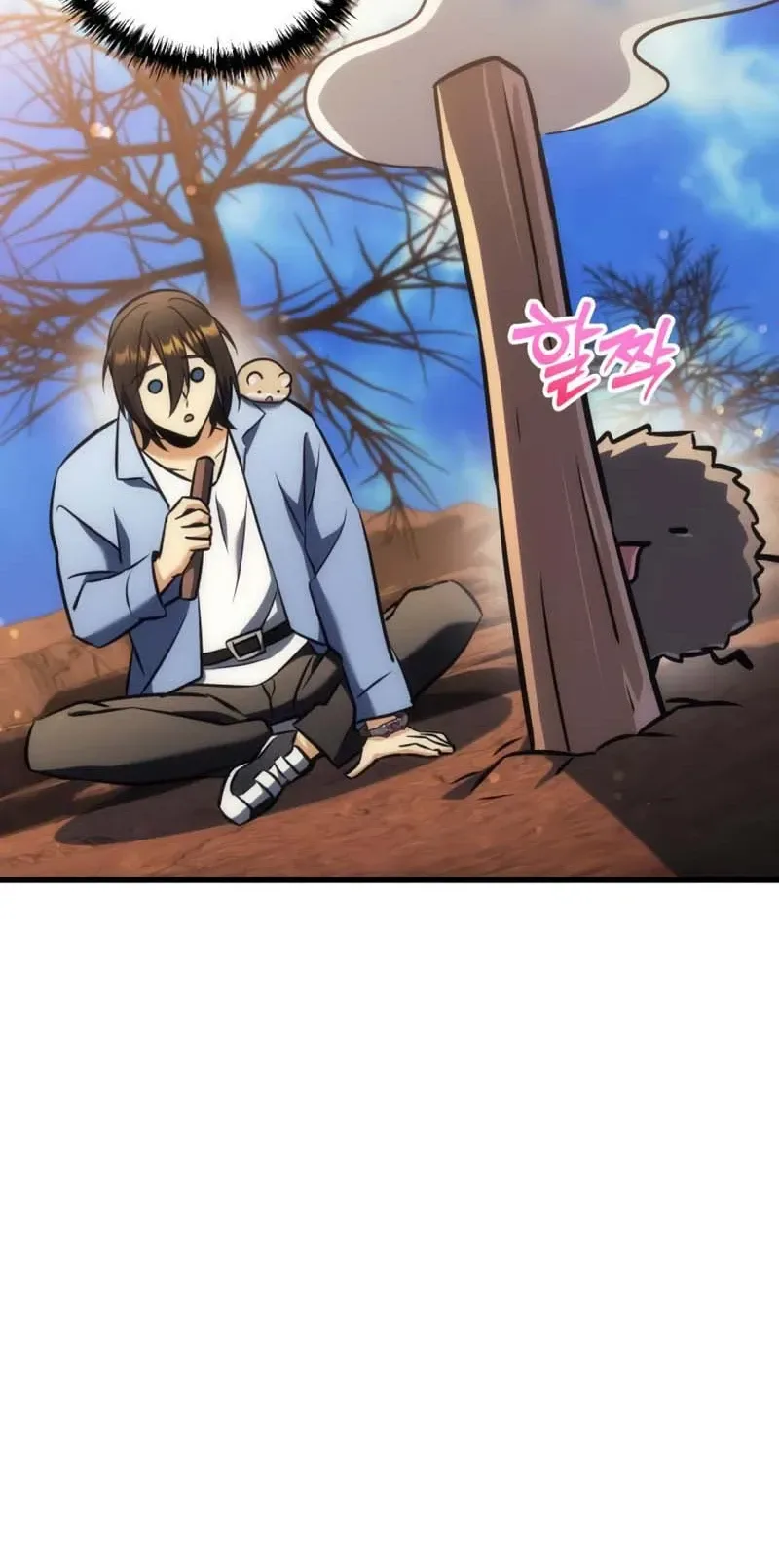 The Rebellious Apostle of the Harvest Goddess Chapter 37, page 38 of 53