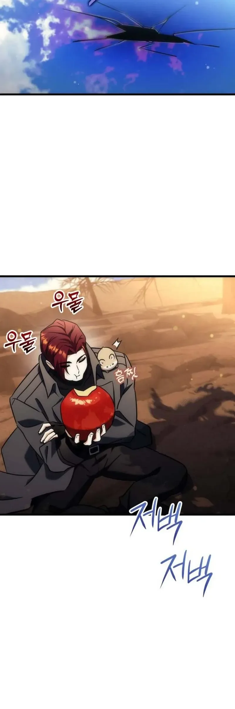 The Rebellious Apostle of the Harvest Goddess Chapter 38, page 10 of 59