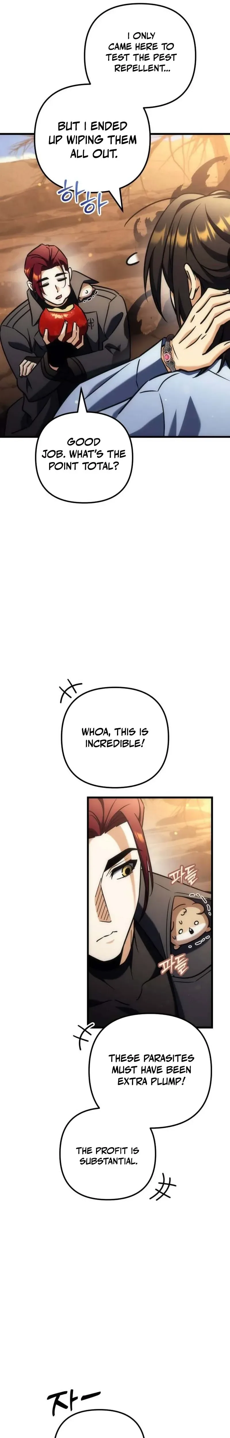 The Rebellious Apostle of the Harvest Goddess Chapter 38, page 11 of 59