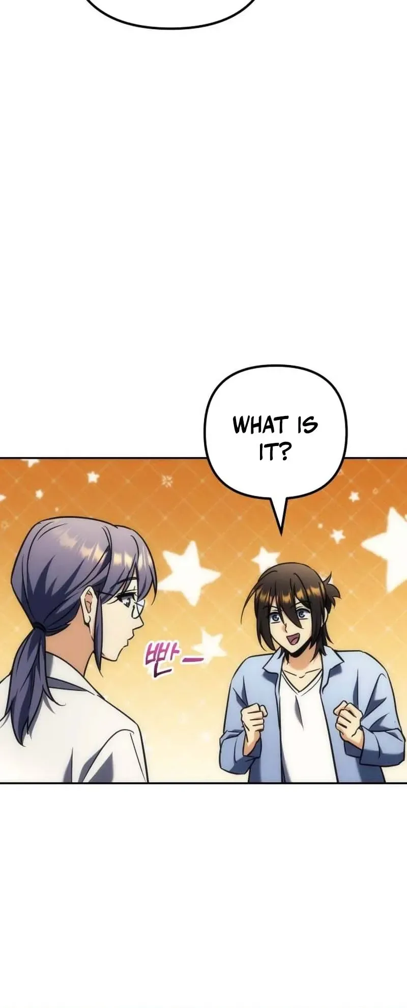 The Rebellious Apostle of the Harvest Goddess Chapter 38, page 18 of 59