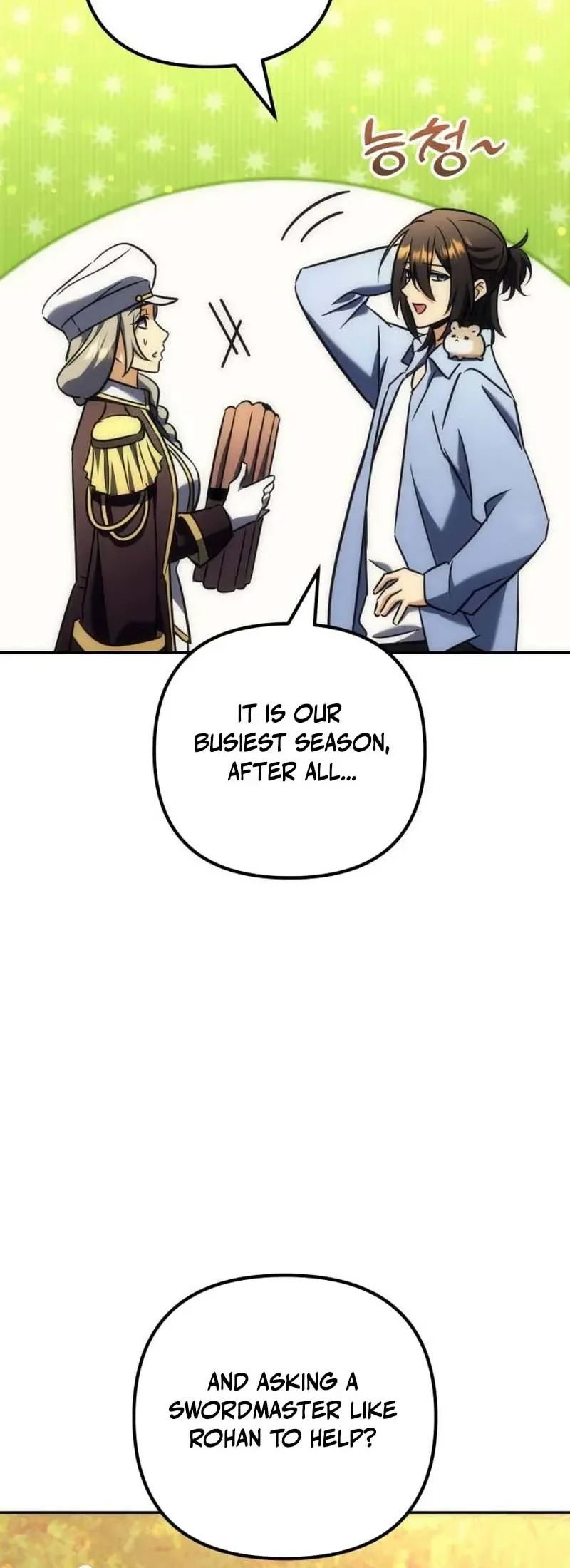 The Rebellious Apostle of the Harvest Goddess Chapter 38, page 26 of 59