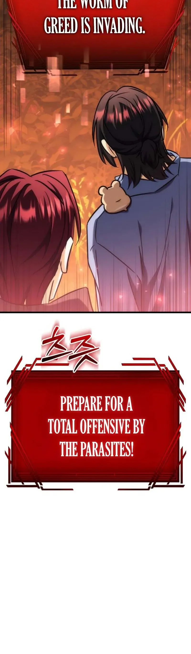 The Rebellious Apostle of the Harvest Goddess Chapter 38, page 32 of 59