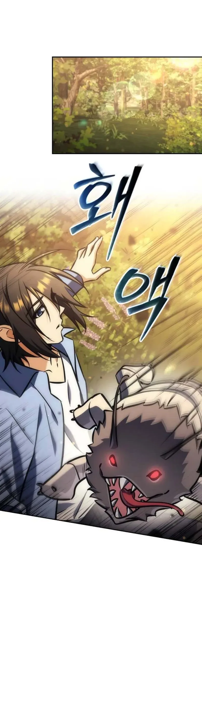 The Rebellious Apostle of the Harvest Goddess Chapter 38, page 50 of 59