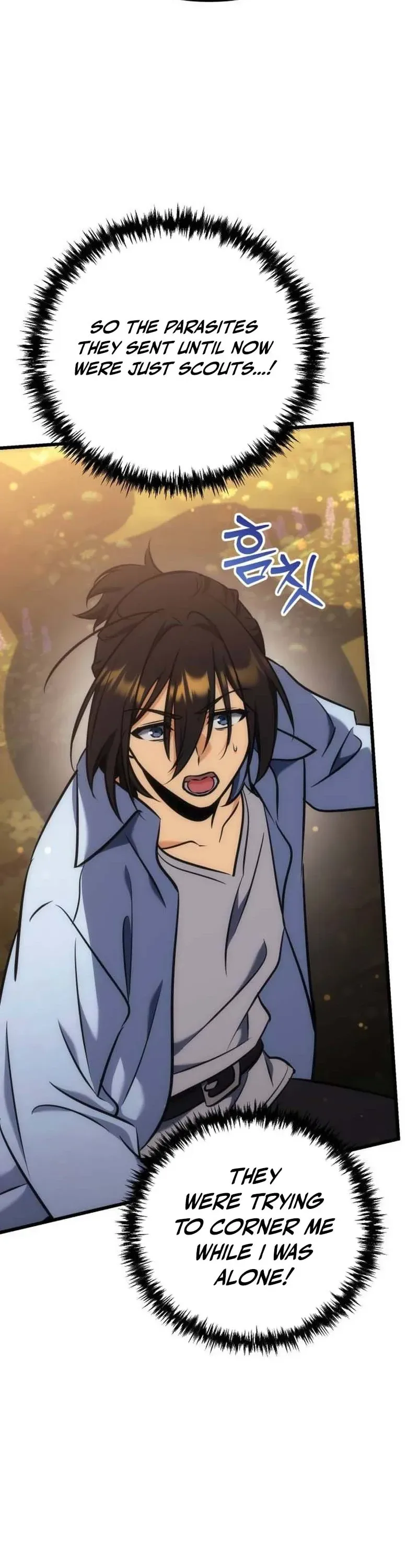 The Rebellious Apostle of the Harvest Goddess Chapter 38, page 54 of 59