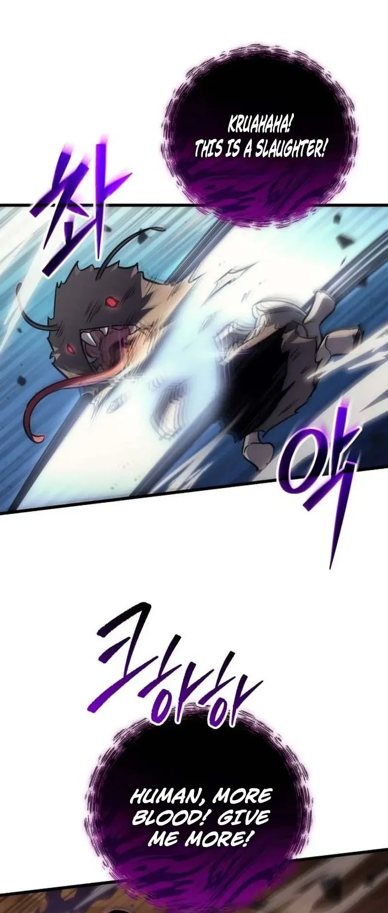 The Rebellious Apostle of the Harvest Goddess Chapter 38, page 6 of 59