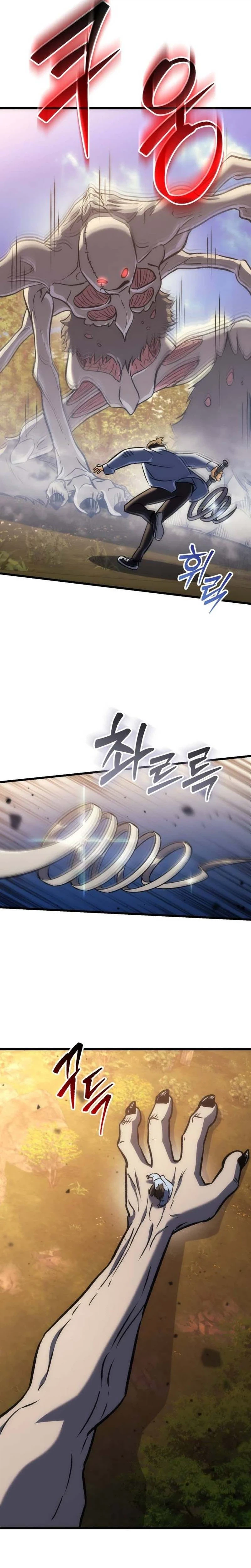 The Rebellious Apostle of the Harvest Goddess Chapter 39, page 19 of 47