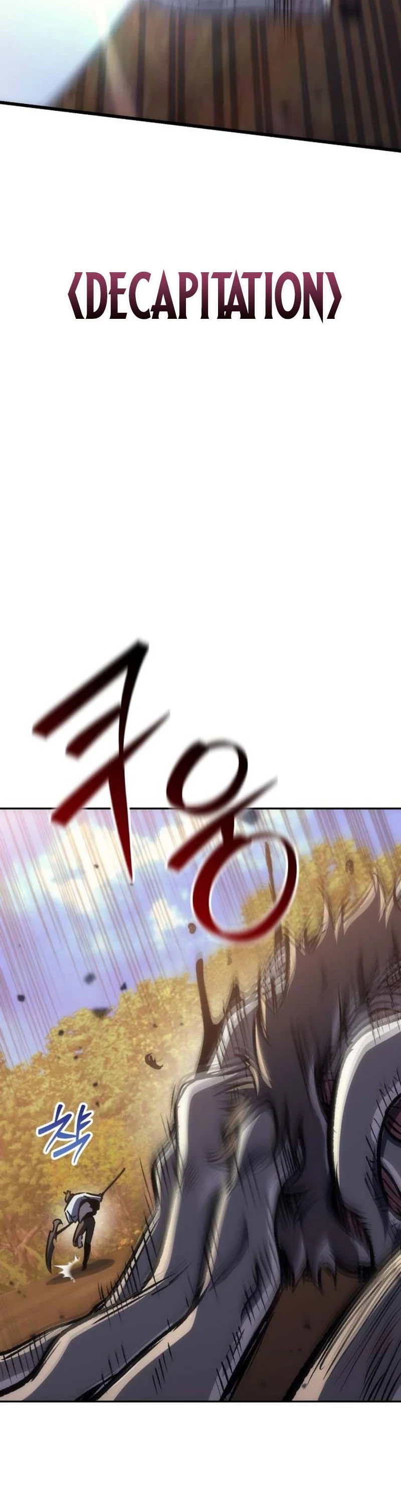 The Rebellious Apostle of the Harvest Goddess Chapter 39, page 24 of 47