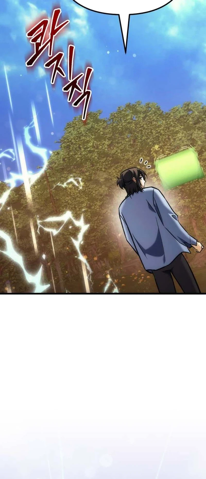 The Rebellious Apostle of the Harvest Goddess Chapter 39, page 34 of 47