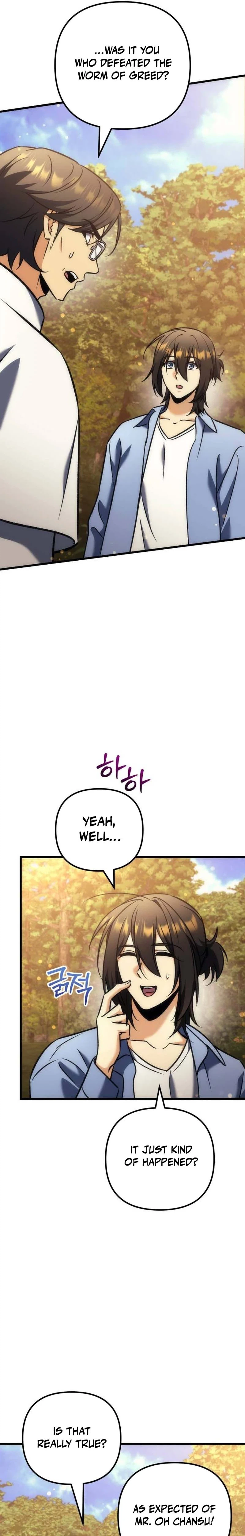 The Rebellious Apostle of the Harvest Goddess Chapter 39, page 37 of 47