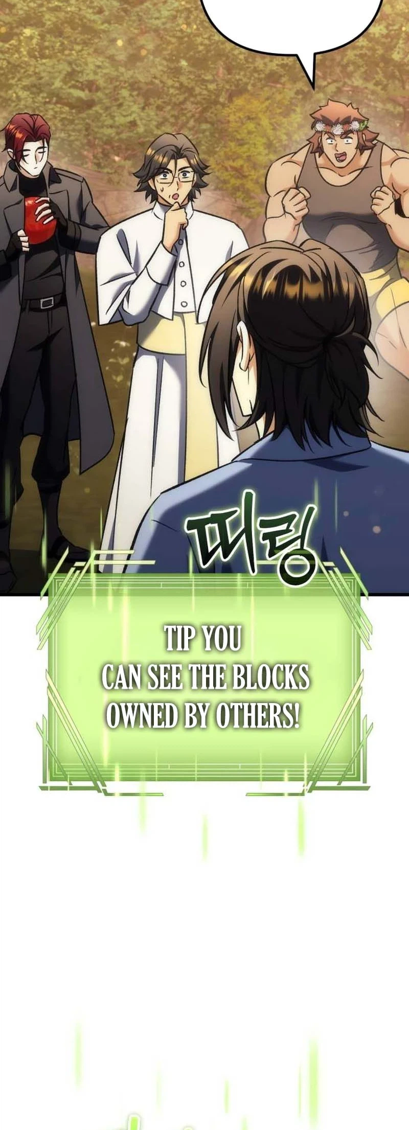 The Rebellious Apostle of the Harvest Goddess Chapter 39, page 38 of 47