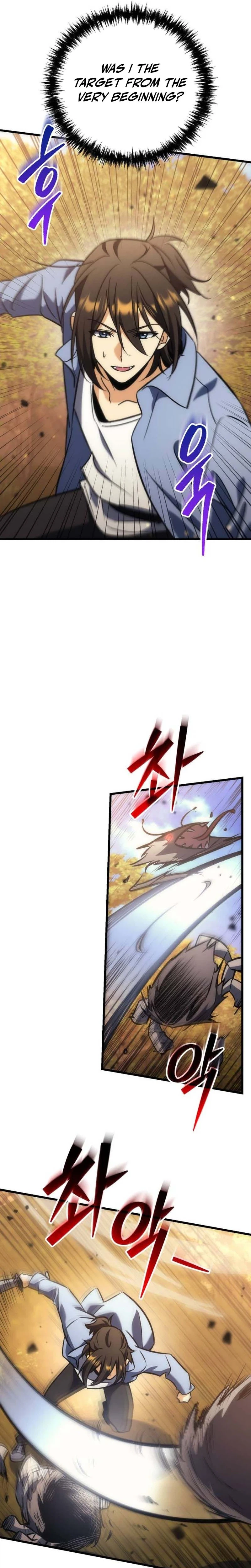 The Rebellious Apostle of the Harvest Goddess Chapter 39, page 5 of 47