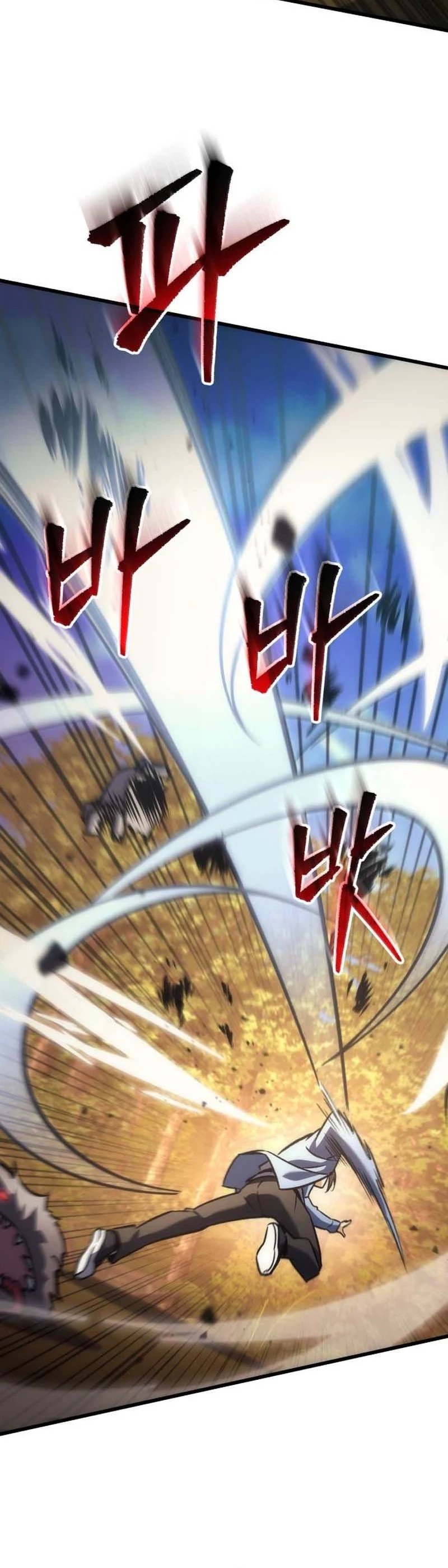 The Rebellious Apostle of the Harvest Goddess Chapter 39, page 6 of 47