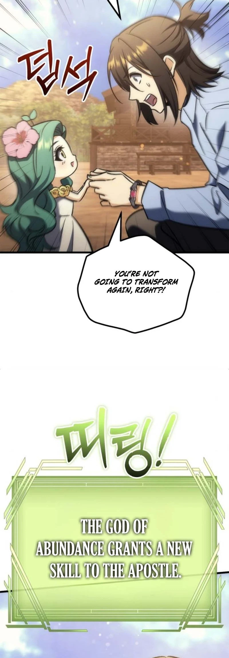 The Rebellious Apostle of the Harvest Goddess Chapter 40, page 10 of 52