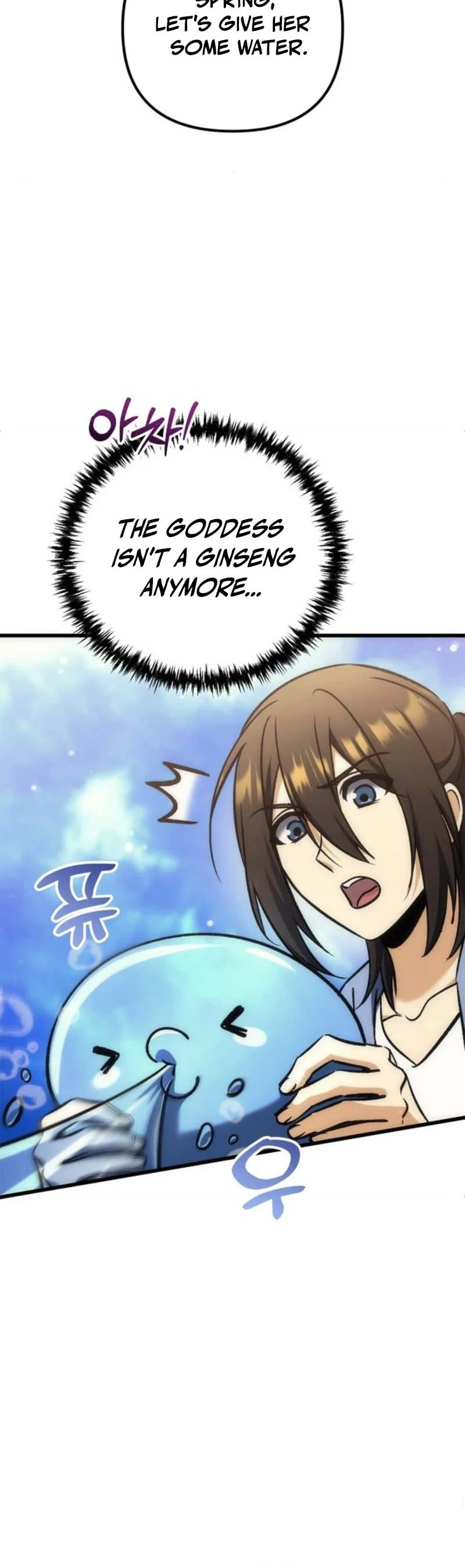 The Rebellious Apostle of the Harvest Goddess Chapter 40, page 20 of 52
