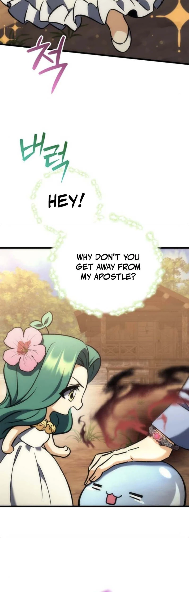 The Rebellious Apostle of the Harvest Goddess Chapter 40, page 22 of 52