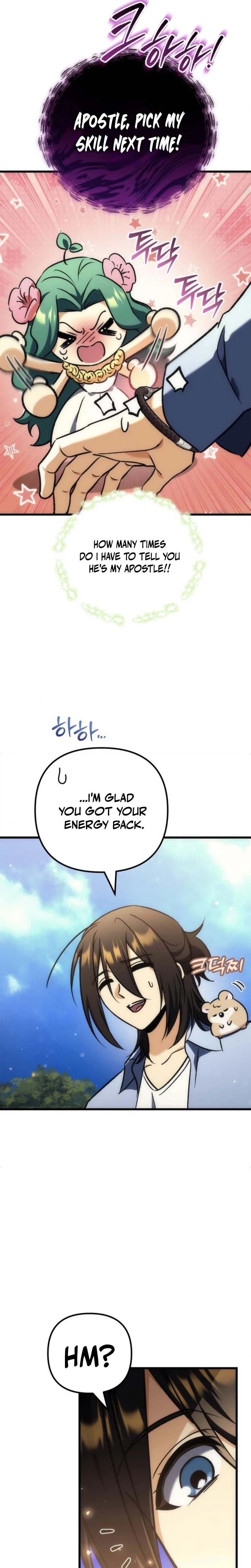 The Rebellious Apostle of the Harvest Goddess Chapter 40, page 23 of 52