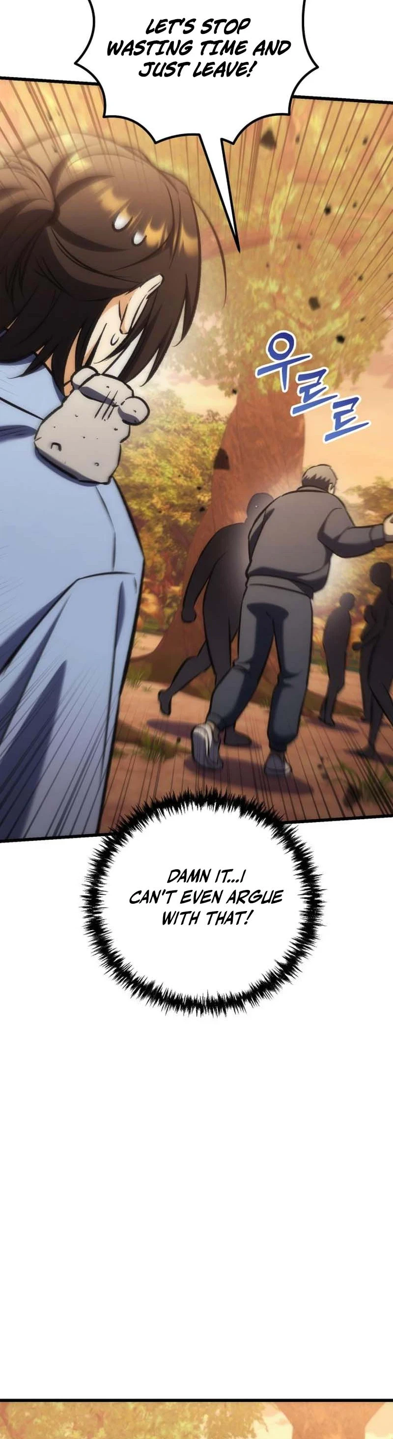 The Rebellious Apostle of the Harvest Goddess Chapter 41, page 48 of 55