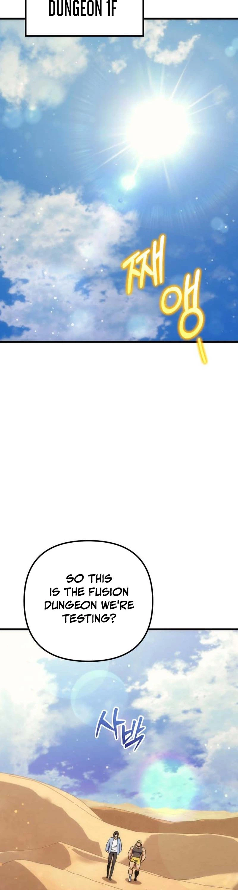 The Rebellious Apostle of the Harvest Goddess Chapter 42, page 30 of 54