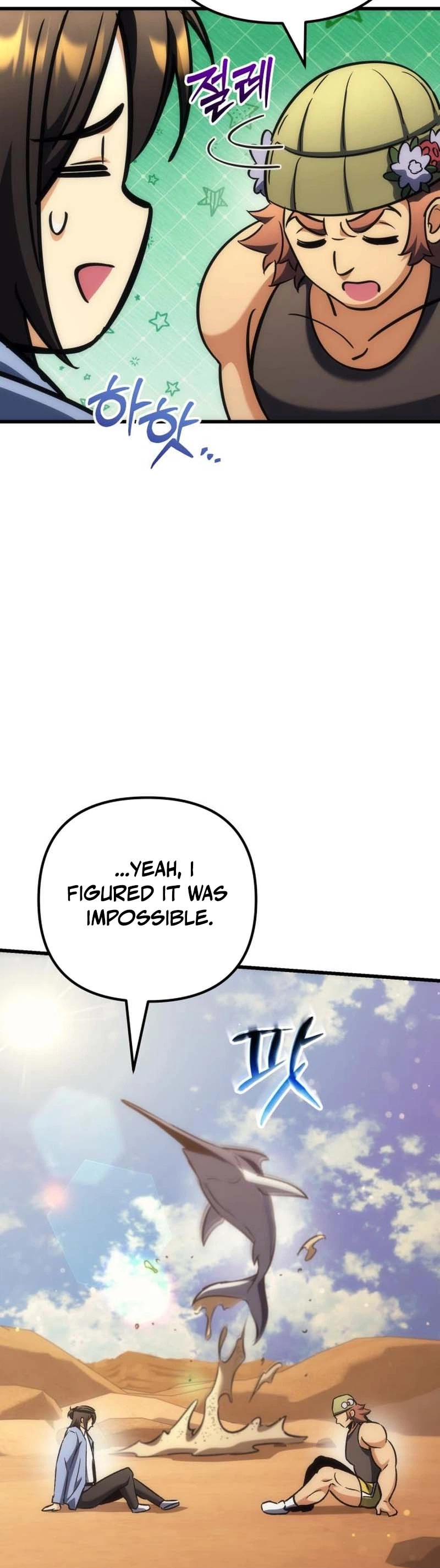 The Rebellious Apostle of the Harvest Goddess Chapter 42, page 40 of 54