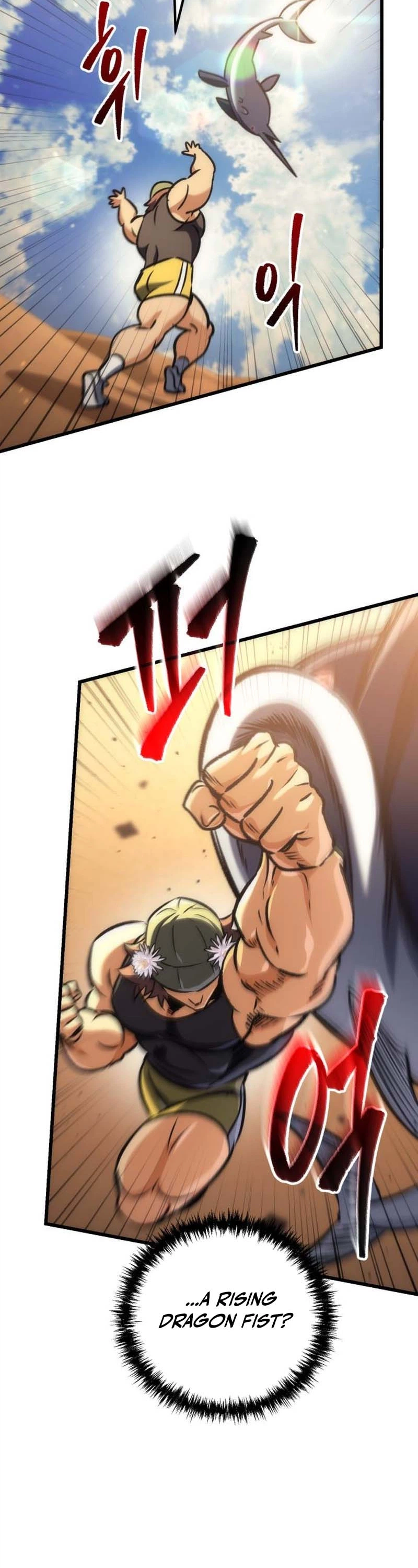 The Rebellious Apostle of the Harvest Goddess Chapter 42, page 48 of 54