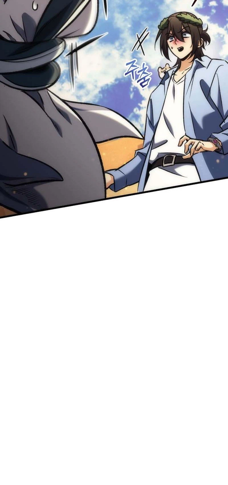 The Rebellious Apostle of the Harvest Goddess Chapter 42, page 52 of 54