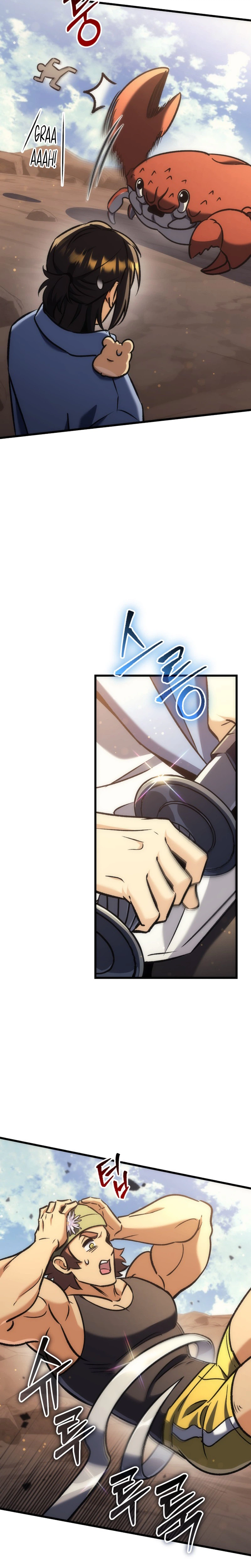 The Rebellious Apostle of the Harvest Goddess Chapter 43, page 10 of 41