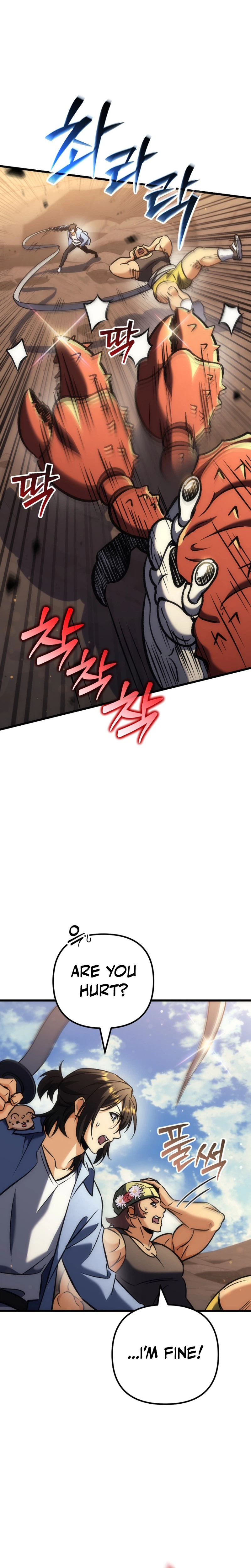 The Rebellious Apostle of the Harvest Goddess Chapter 43, page 11 of 41