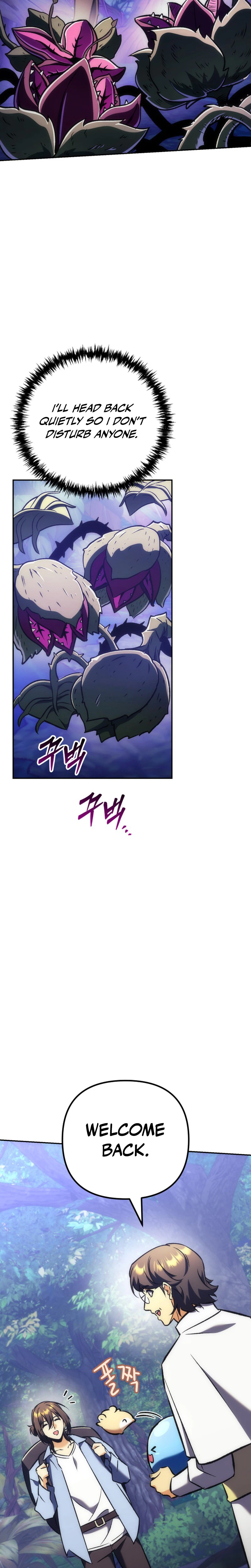 The Rebellious Apostle of the Harvest Goddess Chapter 43, page 26 of 41