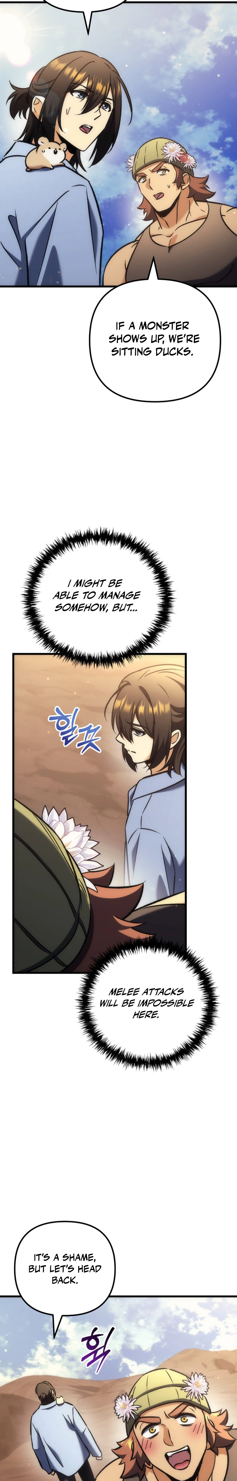 The Rebellious Apostle of the Harvest Goddess Chapter 43, page 5 of 41