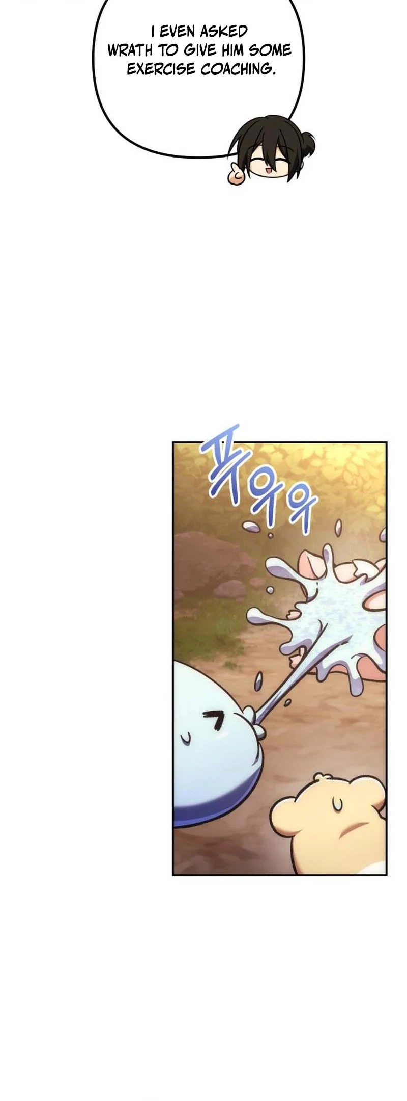The Rebellious Apostle of the Harvest Goddess Chapter 44, page 12 of 48
