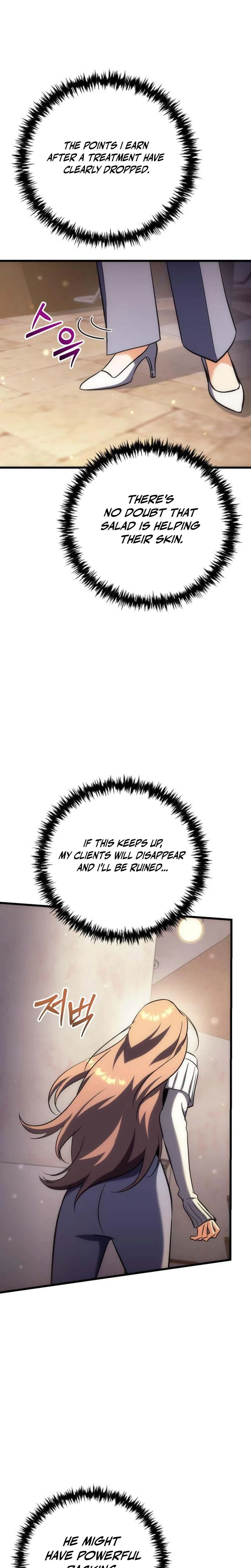 The Rebellious Apostle of the Harvest Goddess Chapter 44, page 43 of 48