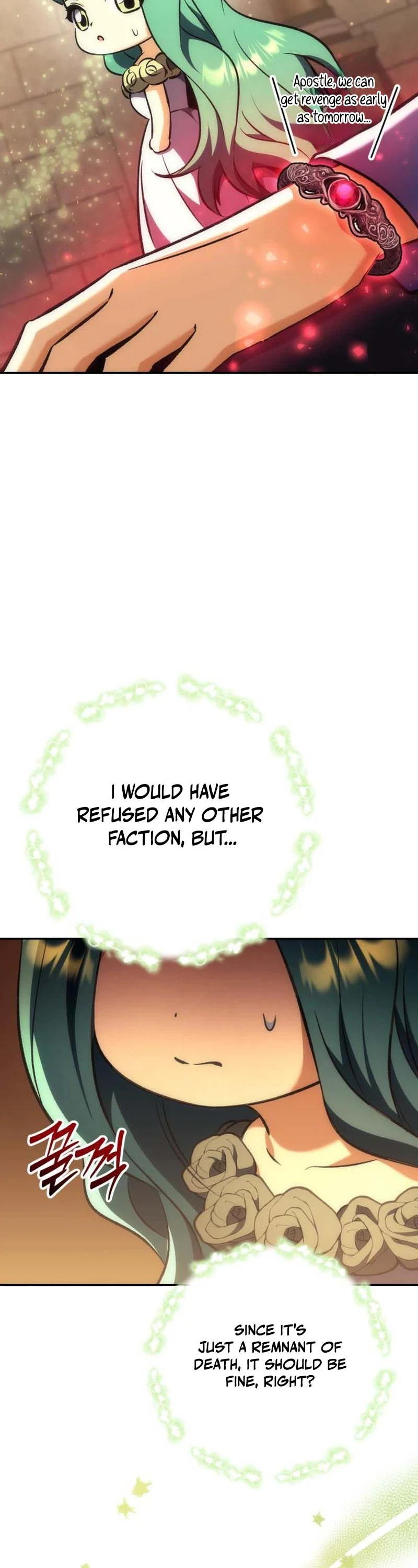 The Rebellious Apostle of the Harvest Goddess Chapter 45, page 34 of 44