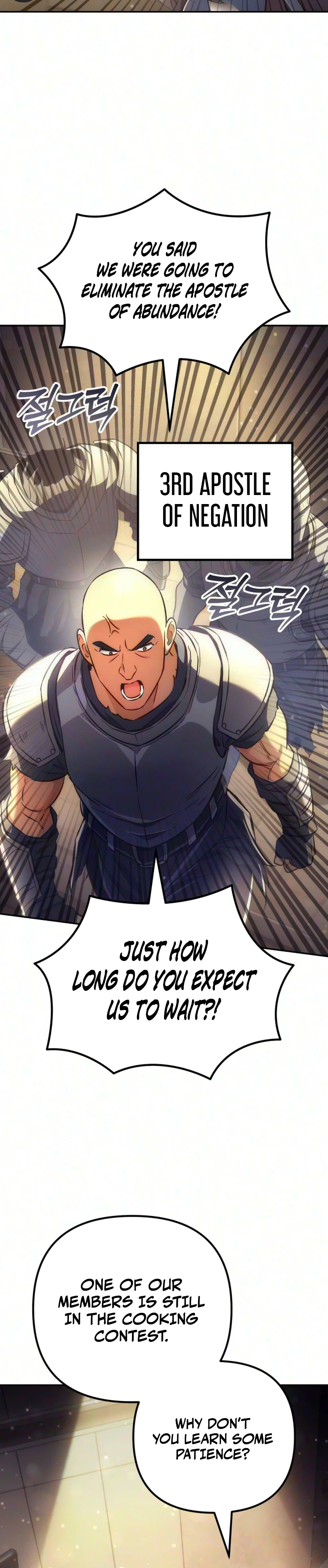 The Rebellious Apostle of the Harvest Goddess Chapter 47, page 36 of 41
