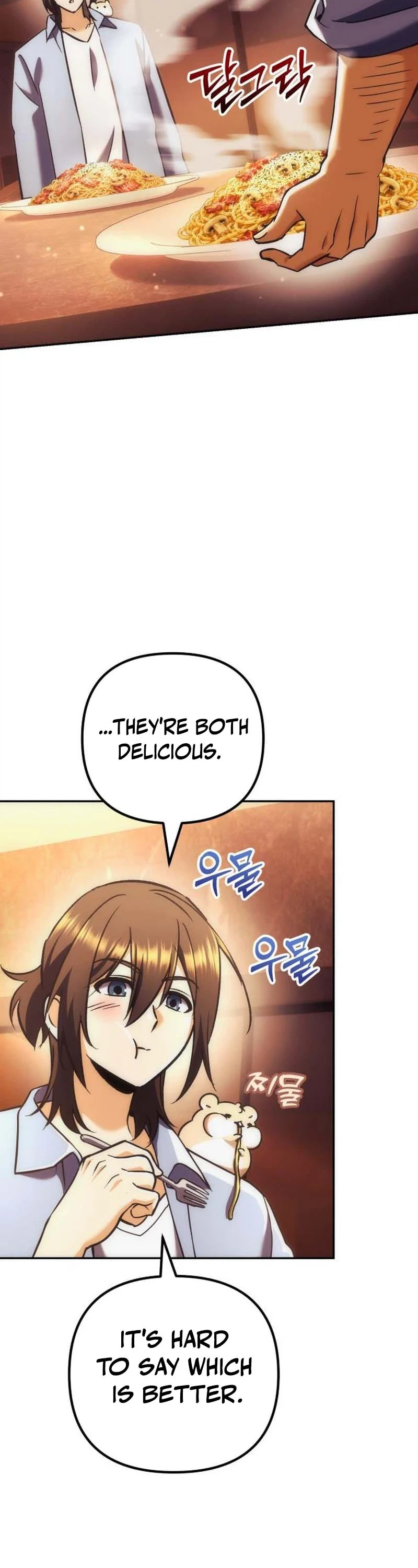 The Rebellious Apostle of the Harvest Goddess Chapter 48, page 16 of 49