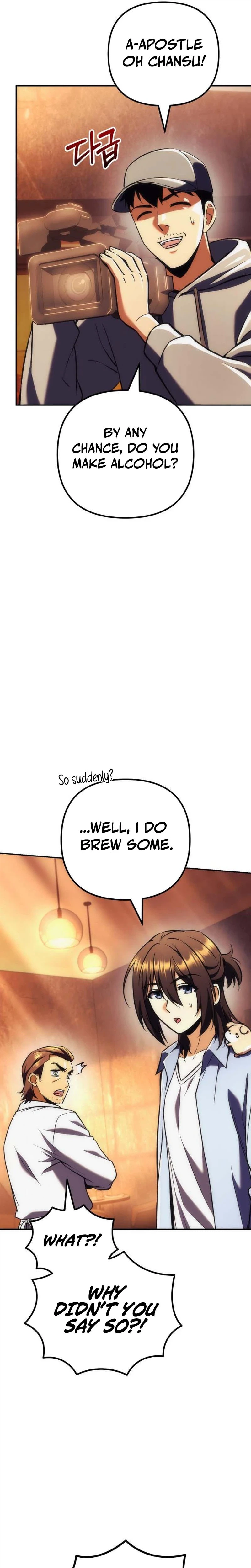 The Rebellious Apostle of the Harvest Goddess Chapter 48, page 21 of 49