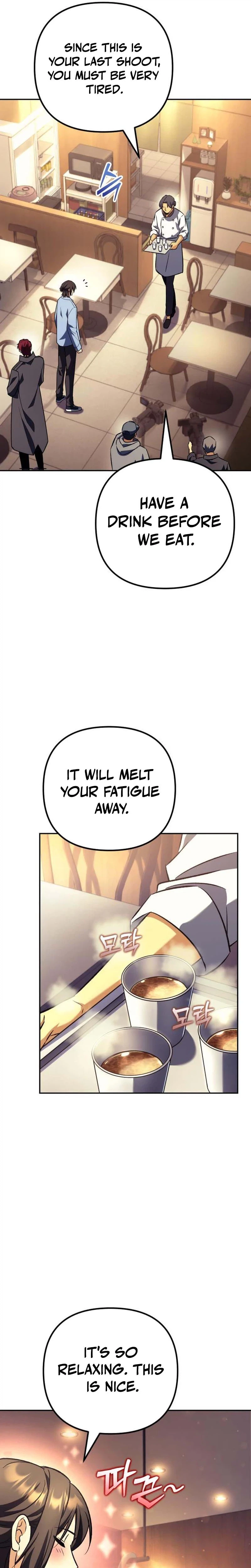 The Rebellious Apostle of the Harvest Goddess Chapter 48, page 27 of 49