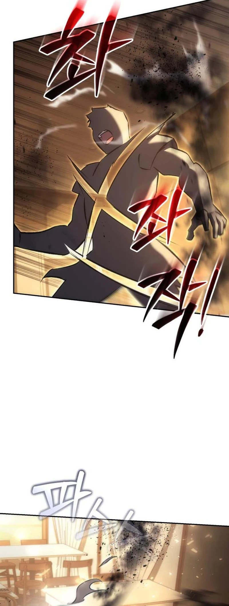 The Rebellious Apostle of the Harvest Goddess Chapter 48, page 46 of 49