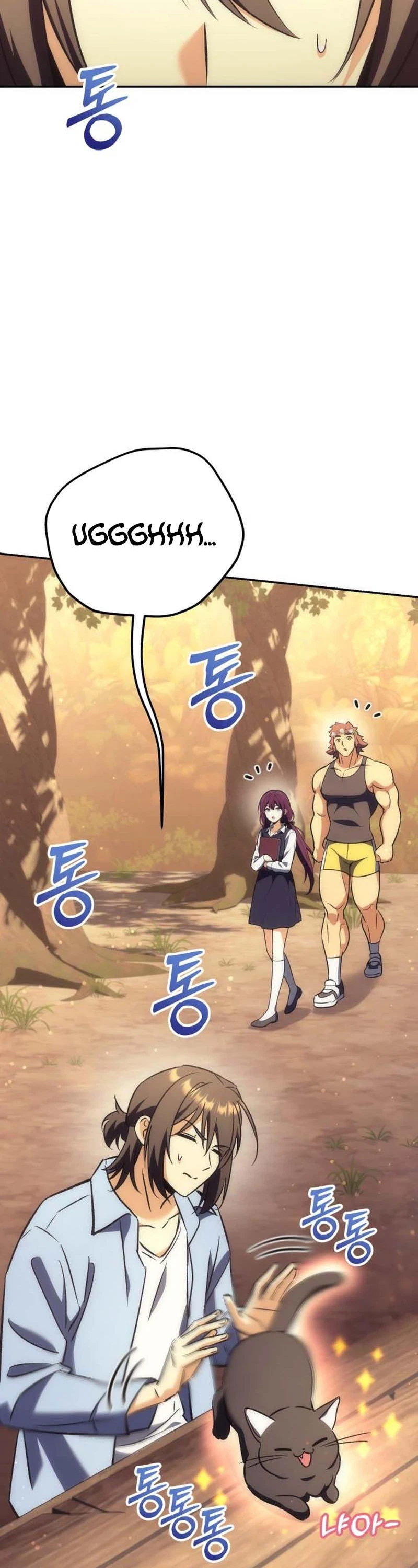 The Rebellious Apostle of the Harvest Goddess Chapter 49, page 20 of 52