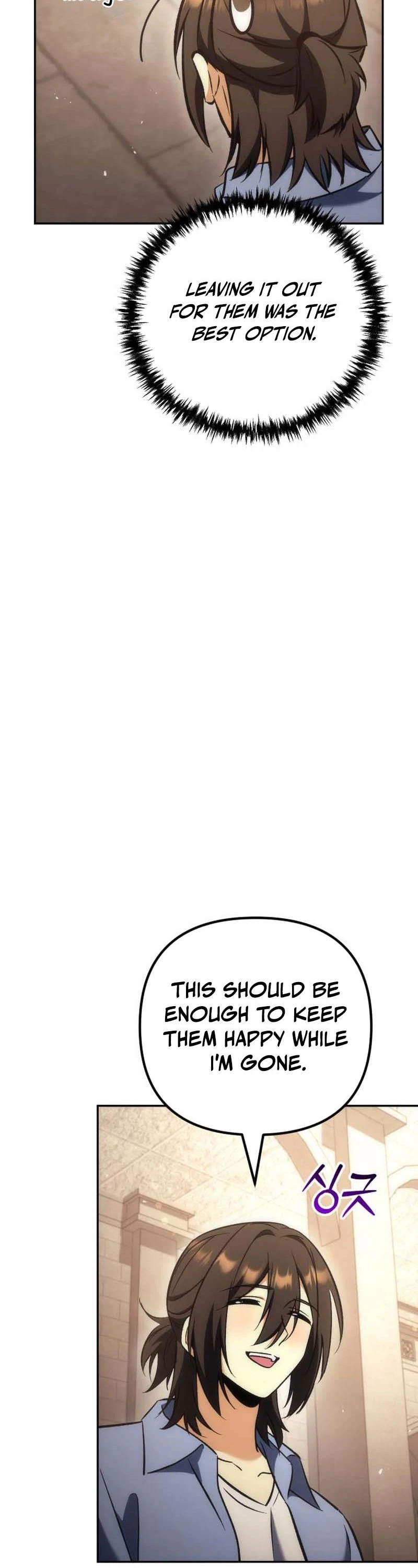The Rebellious Apostle of the Harvest Goddess Chapter 49, page 42 of 52