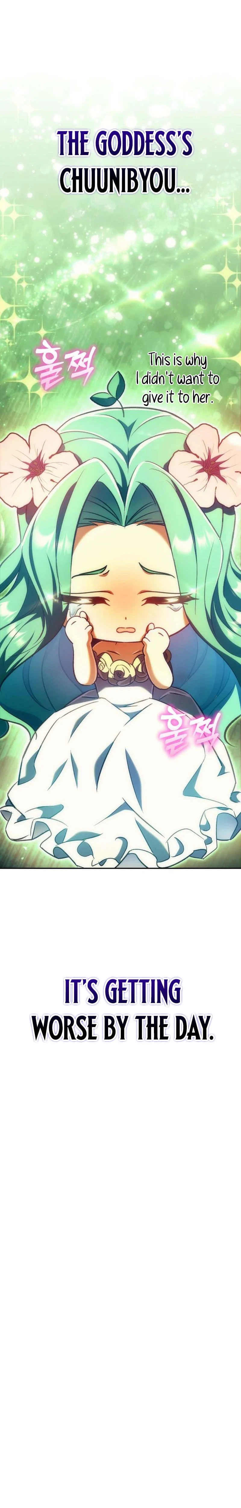 The Rebellious Apostle of the Harvest Goddess Chapter 49, page 51 of 52