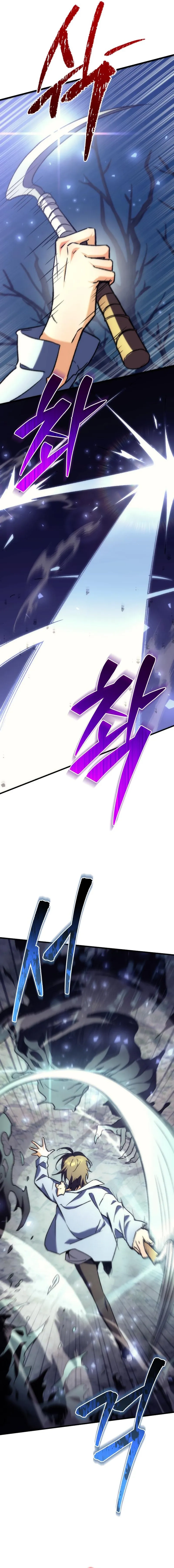 The Rebellious Apostle of the Harvest Goddess Chapter 5, page 26 of 31