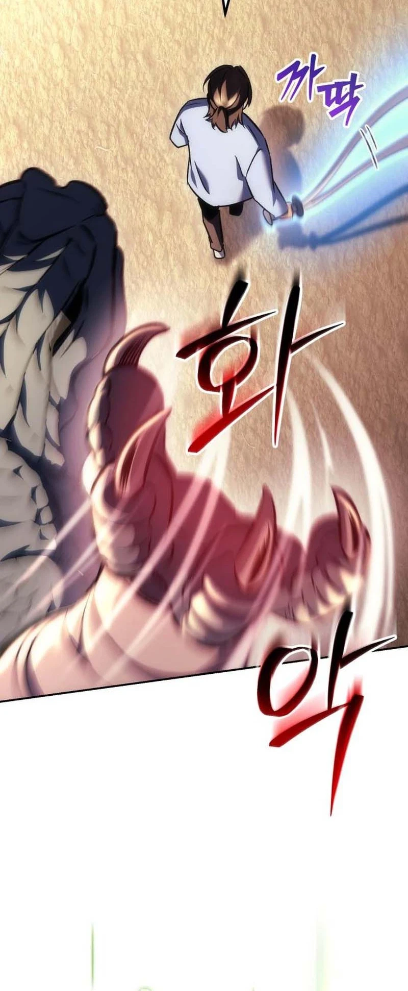 The Rebellious Apostle of the Harvest Goddess Chapter 50, page 20 of 50