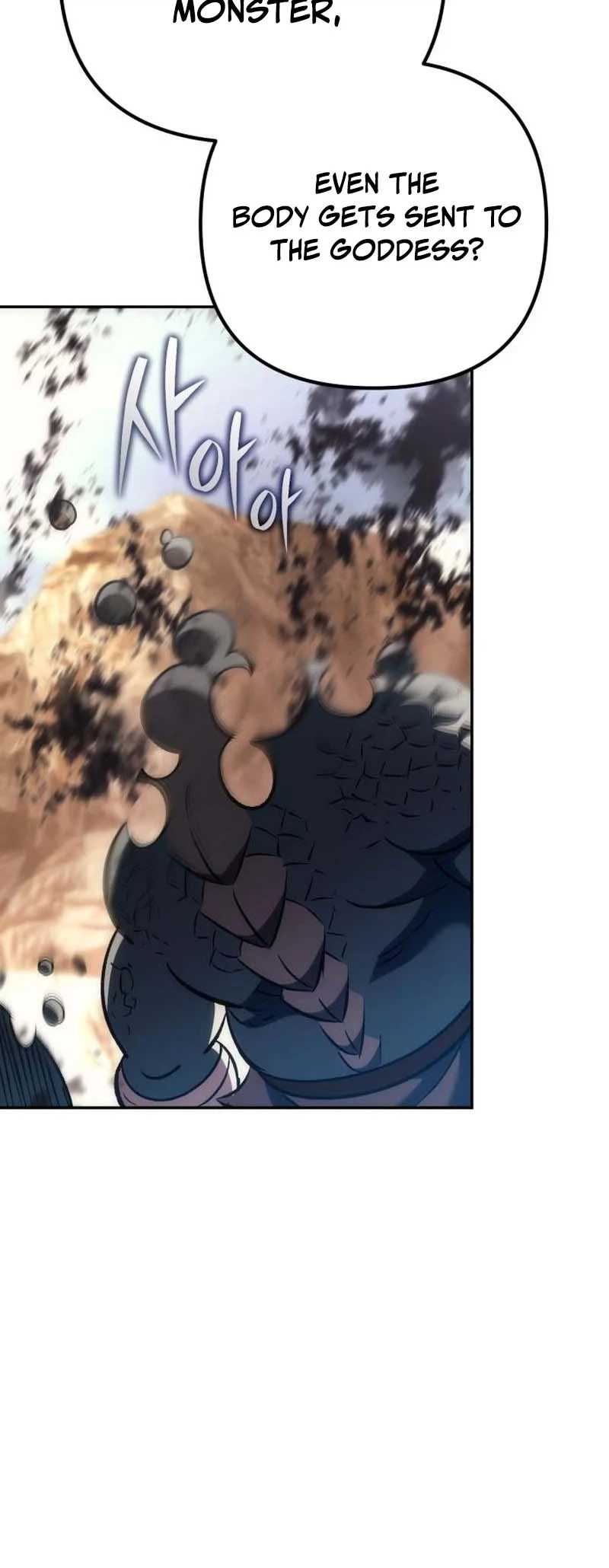 The Rebellious Apostle of the Harvest Goddess Chapter 50, page 24 of 50