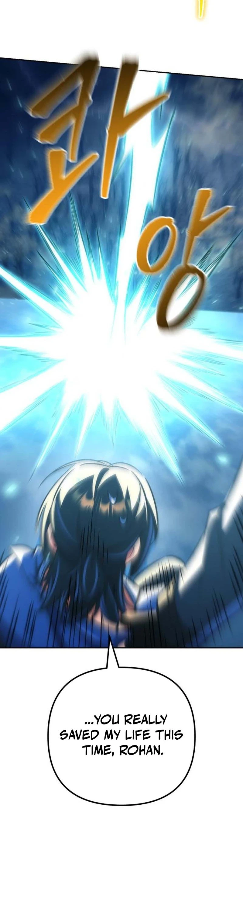The Rebellious Apostle of the Harvest Goddess Chapter 50, page 44 of 50