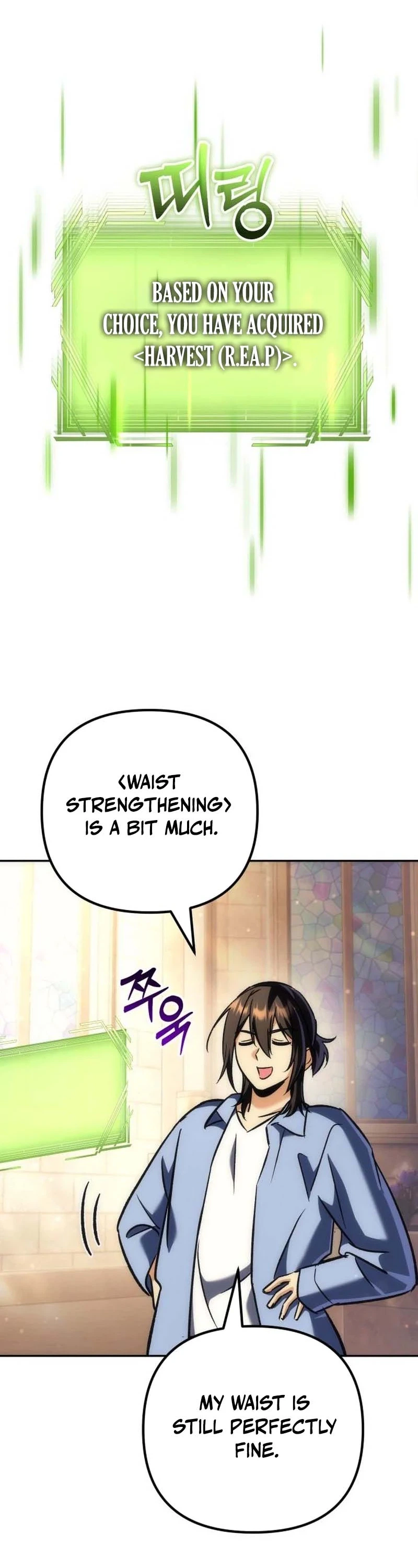 The Rebellious Apostle of the Harvest Goddess Chapter 50, page 8 of 50