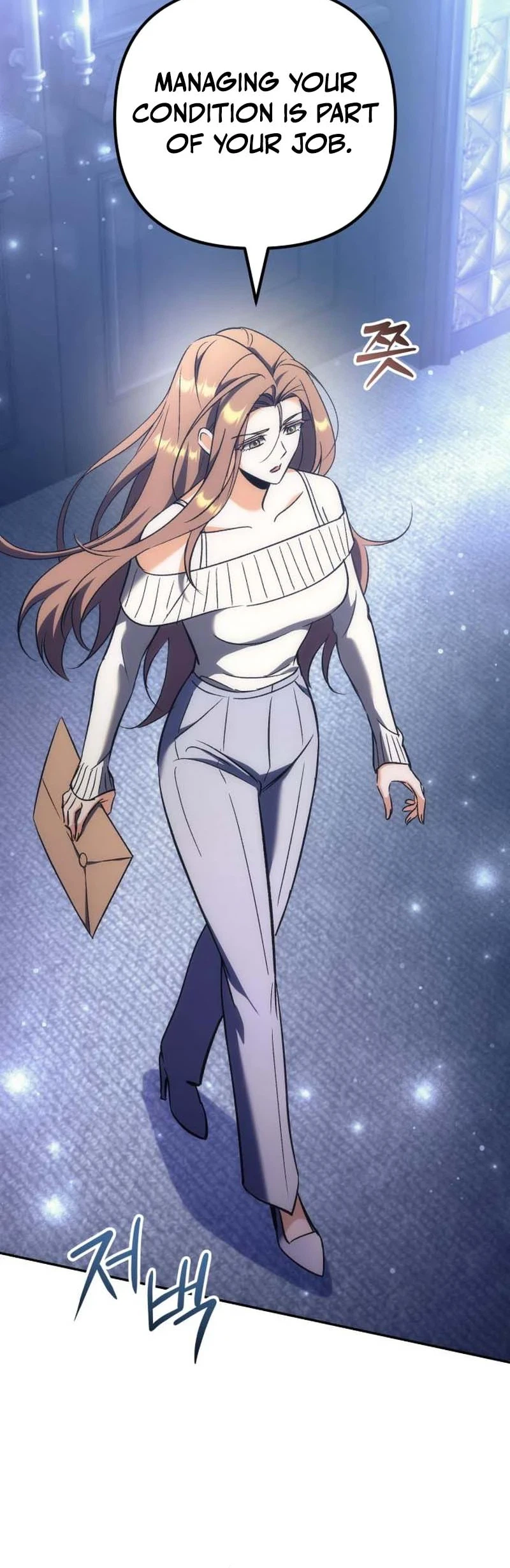 The Rebellious Apostle of the Harvest Goddess Chapter 51, page 22 of 54