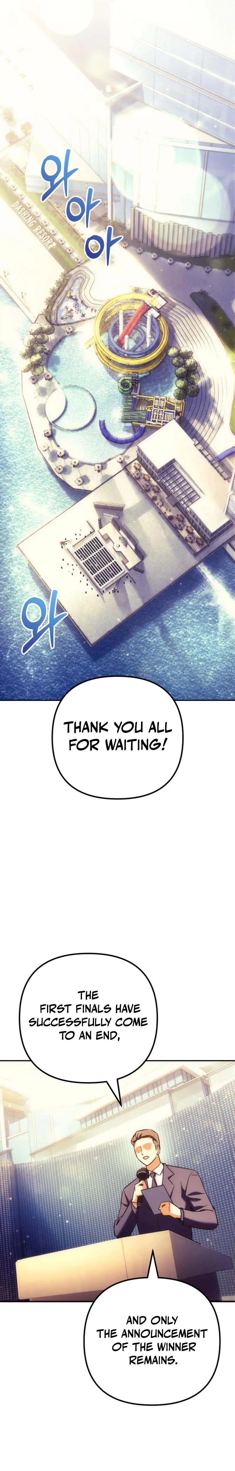 The Rebellious Apostle of the Harvest Goddess Chapter 51, page 33 of 54